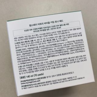 똥으니님이 올린 리뷰 사진 3