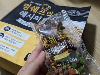 언니의호기심님이 올린 리뷰 사진 3
