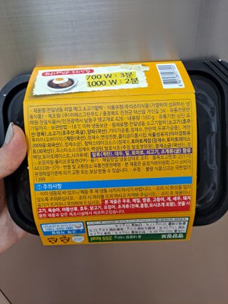 이슬기님이 올린 리뷰 사진 2