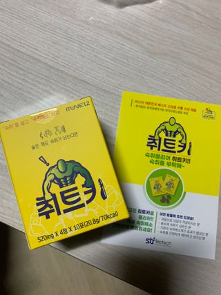 핑크팬더님이 올린 리뷰 사진 1