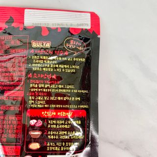 반짝반짝유니콘님이 올린 리뷰 사진 3