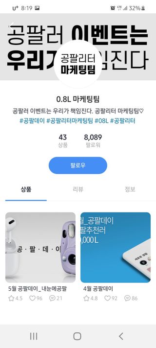 별앤별님이 올린 리뷰 사진 3