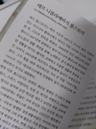 귤양님이 올린 리뷰 사진 2