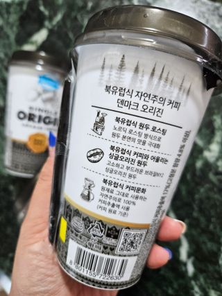 덴마크 싱글 오리진 노르딕 로스팅 — 5점을 준 리뷰어가 2023년 7월 올린 사용 사진