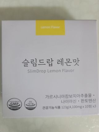 [슬림드랍 레몬맛] 건기식 다이어트 보조제 겸 비타민 — 5점을 준 리뷰어가 2022년 1월 올린 사용 사진