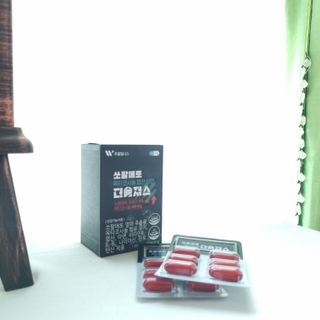 [푸름웰니스] 쏘팔메토 옥타코사놀 더솔져스 1000mg 30캡슐 — 5점을 준 리뷰어가 2021년 12월 올린 사용 사진