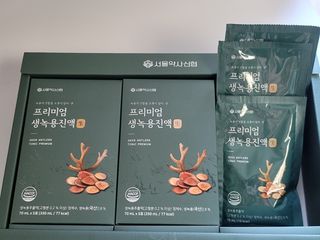 hing20님이 올린 리뷰 사진 1