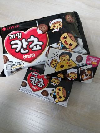 Sun님이 올린 리뷰 사진 3