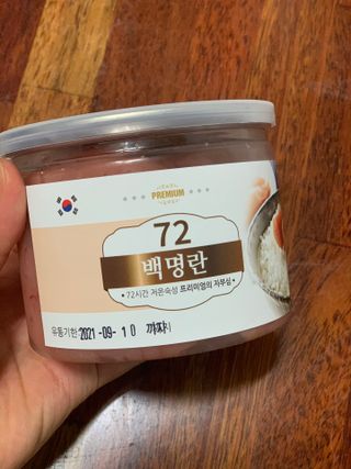 Okkozzang님이 올린 리뷰 사진 2