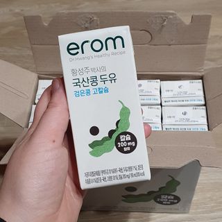 이롬 erom 황성주박사의 국산콩 두유 검은콩 고칼슘 — 5점을 준 리뷰어가 2020년 12월 올린 사용 사진
