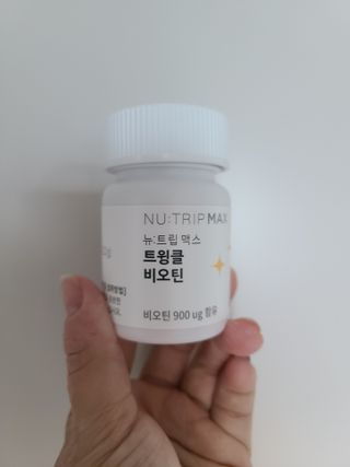 jeny님이 올린 리뷰 사진 3