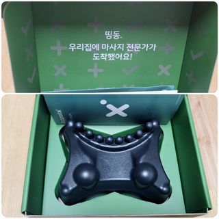 송현동쭈니맘님이 올린 리뷰 사진 1