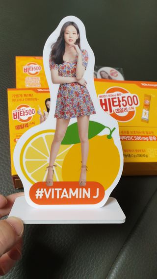 [광동제약] 비타500데일리스틱70포&굿즈3종 — 5점을 준 리뷰어가 2021년 10월 올린 사용 사진