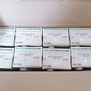 이롬 erom 황성주박사의 국산콩 두유 검은콩 고칼슘 — 5점을 준 리뷰어가 2020년 12월 올린 사용 사진