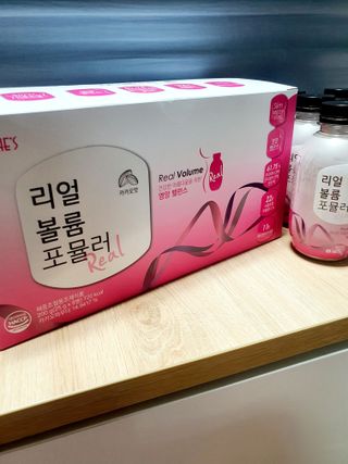 래디 리얼볼륨포뮬러 1박스(8개입) — 5점을 준 리뷰어가 2022년 3월 올린 사용 사진