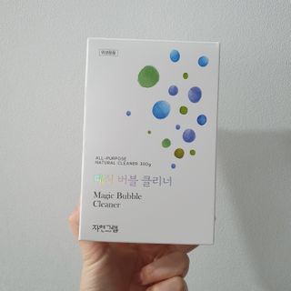 Sunny님이 올린 리뷰 사진 1