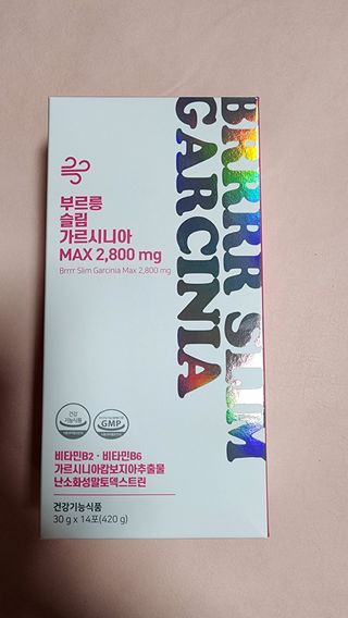 MF[뷰트리] 부르릉 슬림 가르시니아 MAX 2,800mg — 4점을 준 리뷰어가 2023년 9월 올린 사용 사진