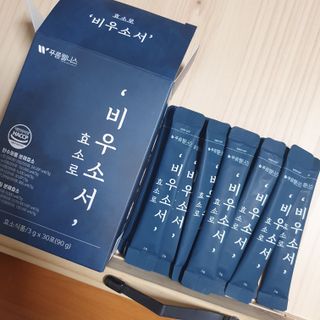 [푸름웰니스] 효소로 비우소서 1개월분-30포 — 4점을 준 리뷰어가 2022년 2월 올린 사용 사진