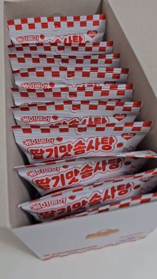 불꽃남자님이 올린 리뷰 사진 1