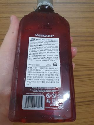 끌랑님이 올린 리뷰 사진 2