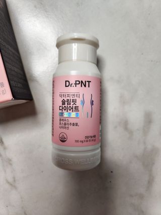 닥터피엔티 [Dr.PNT] 하루 2알로 건강한 다이어트! 한겨울에도 체지방만 쏙~ 슬림핏 다이어트 — 5점을 준 리뷰어가 2023년 4월 올린 사용 사진