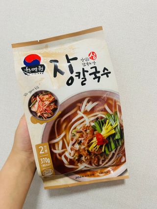 댜니님이 올린 리뷰 사진 3