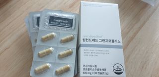 메디타민 원헌드레드 그린프로폴리스 — 4.5점을 준 리뷰어가 2021년 11월 올린 사용 사진