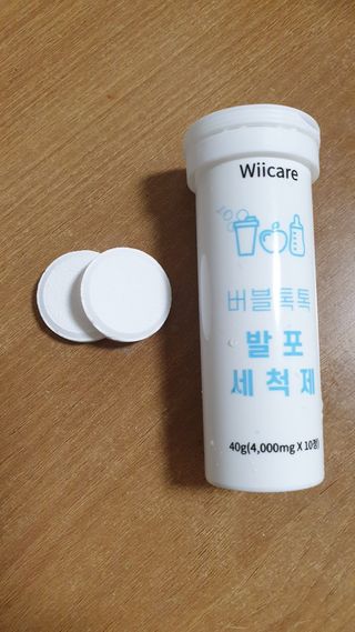 둘둘이님이 올린 리뷰 사진 2