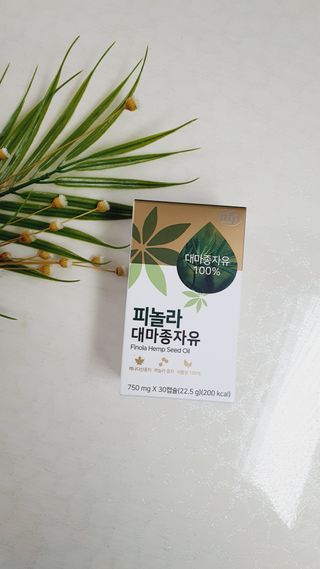 nfp 피놀라 대마종자유 — 5점을 준 리뷰어가 2021년 6월 올린 사용 사진