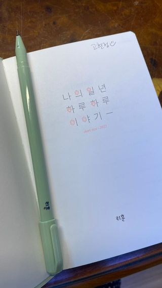고현정님이 올린 리뷰 사진 3