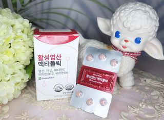 [리노브] 4세대 활성엽산 액티폴릭 270mg x 30정 — 4.5점을 준 리뷰어가 2022년 8월 올린 사용 사진