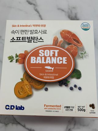 씨디랩 속이 편한 강아지 사료 소프트발란스 기호성 좋은 발효사료 피부와 위장 관절과 위장 — 4.5점을 준 리뷰어가 2021년 3월 올린 사용 사진