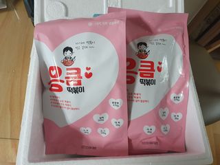 응큼떡볶이 — 5점을 준 리뷰어가 2021년 3월 올린 사용 사진