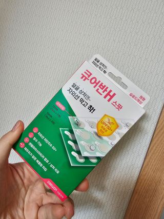 광교호미님이 올린 리뷰 사진 1