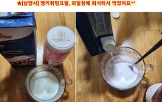 쌍디아빠님이 올린 리뷰 사진 1