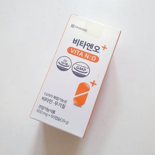 프리마인 성큼다가온 봄, 이너뷰티를 챙겨야 피부도 화사하게, 컨디션도 활기차게. 흡수율을 높인 고효율 비타민. — 5점을 준 리뷰어가 2022년 9월 올린 사용 사진