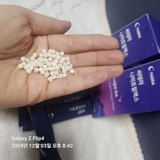 박해영님이 올린 리뷰 사진 3