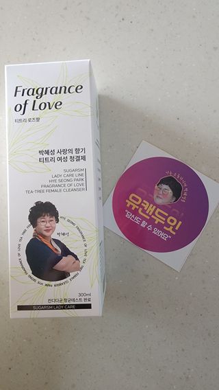 햇님달님님이 올린 리뷰 사진 4