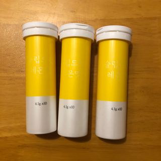 [슬림드랍 레몬맛] 건기식 다이어트 보조제 겸 비타민 — 5점을 준 리뷰어가 2022년 1월 올린 사용 사진