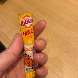 광동제약 [광동] 비타500데일리스틱 70포X2개 + 뚱랑이엽서 + 쇼핑백 증정 — 5점을 준 리뷰어가 2022년 10월 올린 사용 사진
