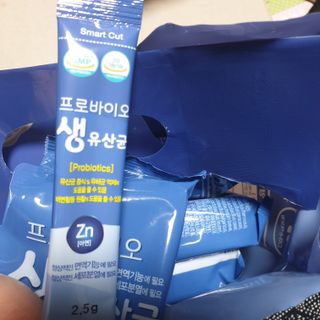 서울약사신협_프로바이오 생유산균 2.5g 160포 — 5점을 준 리뷰어가 2021년 7월 올린 사용 사진