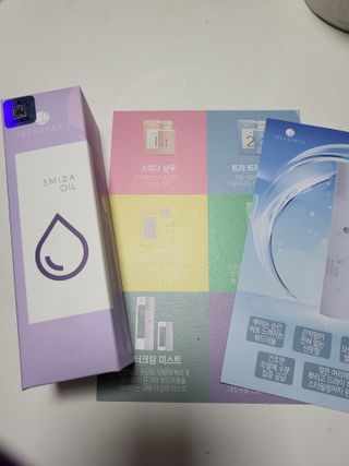 하니님이 올린 리뷰 사진 1