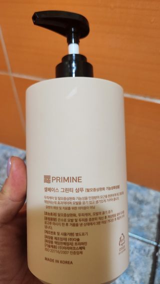 프리마인 더이상 뻣뻣하고 효과없는 탈모샴푸는 NO. 근본부터 케어하는 셀베이스 그린티샴푸(500ml) — 4.5점을 준 리뷰어가 2023년 2월 올린 사용 사진