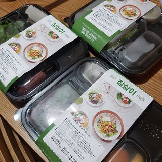 참살이도시락 작심삼일 샐러드도시락 3개 맛보기 새벽배송 또는 택배배송 — 5점을 준 리뷰어가 2021년 7월 올린 사용 사진