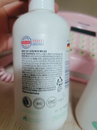 mom e 맘이 내추럴 베이비 케어 샴푸앤바스+로션 — 5점을 준 리뷰어가 2021년 1월 올린 사용 사진