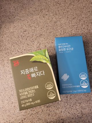 클린24시간 지중해로 쏙빠지다 1SET (800mg*60정) — 5점을 준 리뷰어가 2023년 6월 올린 사용 사진