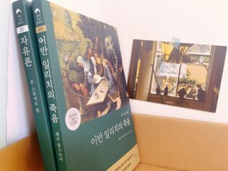 라기라기님이 올린 리뷰 사진 3