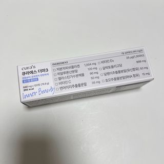 [큐라에스] 뮤신콜라겐 더마3 76.8(1개월분) — 5점을 준 리뷰어가 2023년 12월 올린 사용 사진