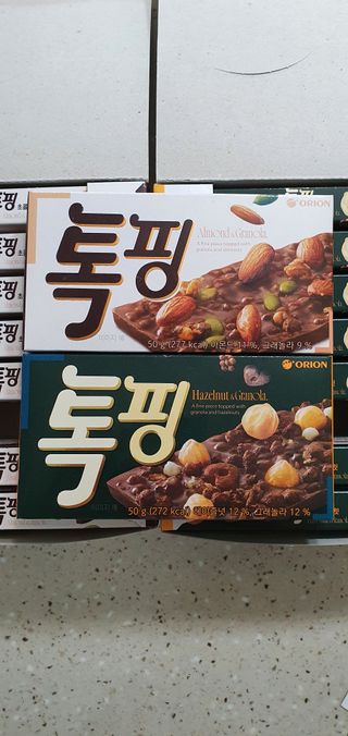 완이네님이 올린 리뷰 사진 3
