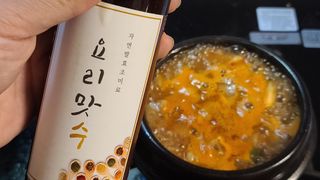 [요리맛수] NEW 천연 요리 에센스 300g 2개 SET — 5점을 준 리뷰어가 2021년 5월 올린 사용 사진